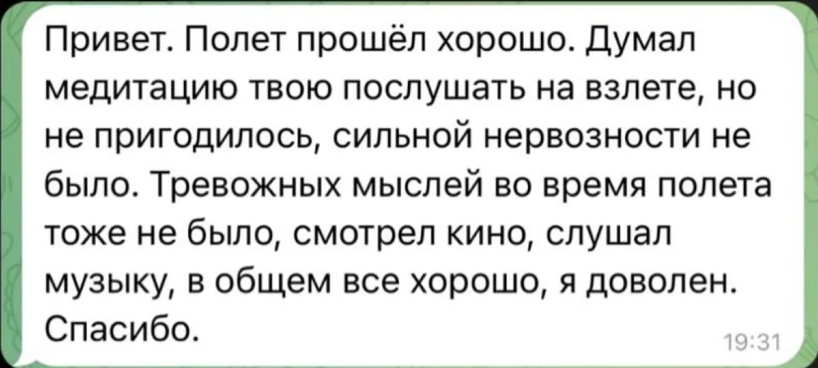 Ася Омниа — автор Telegram-канала OMNIA